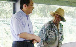 中共政治局常委、全國(guó)政協(xié)主席、原中共上海市委書(shū)記俞正聲來(lái)司考察