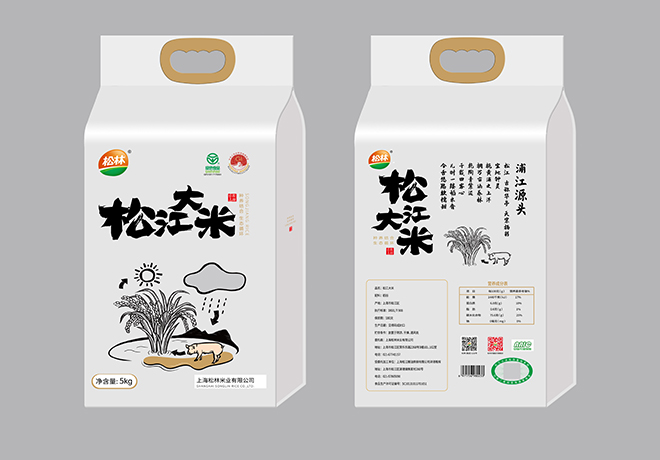 5公斤白袋黑字袋裝（只供盒馬專(zhuān)用