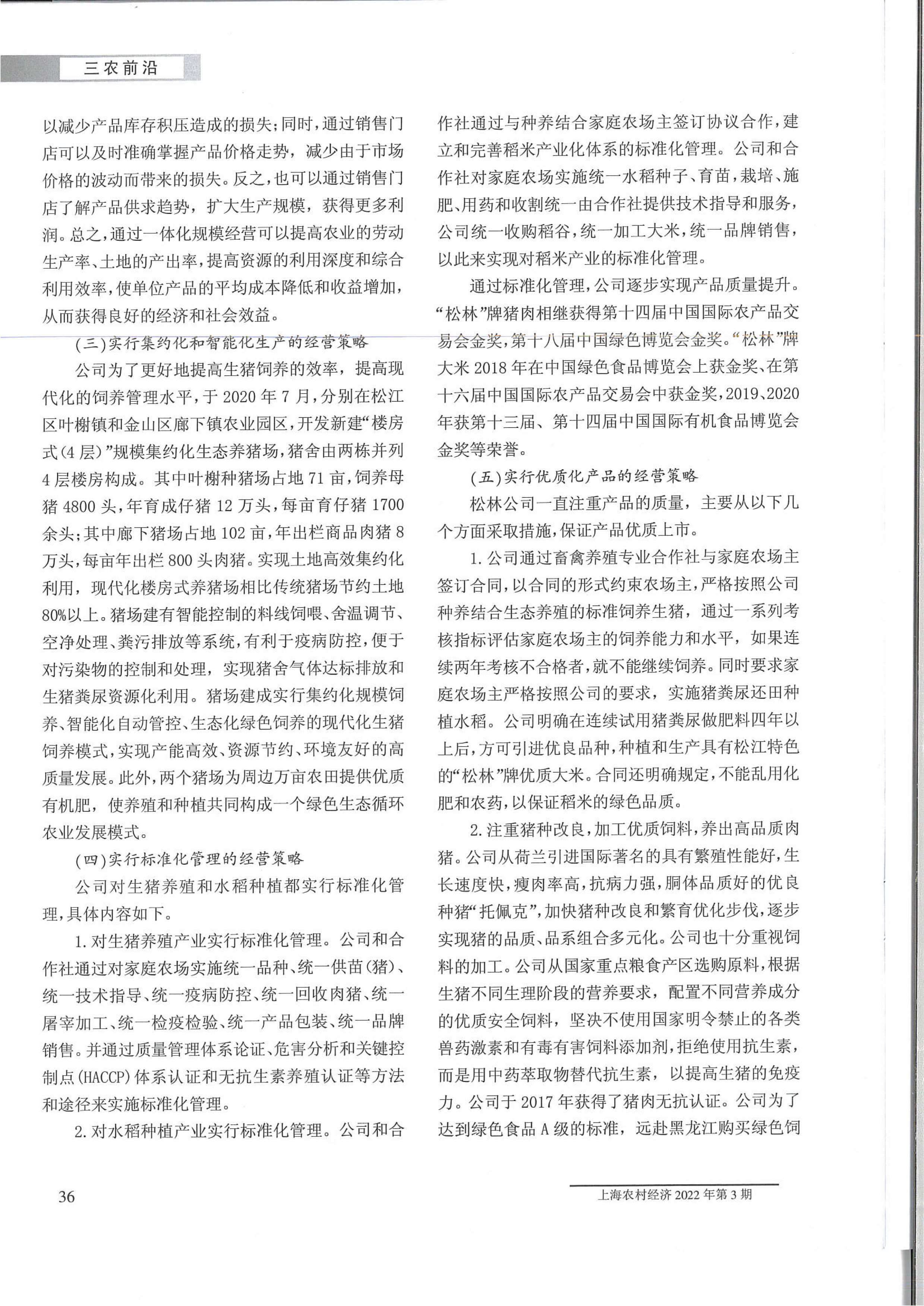 65863b443dfadcd132b352225f8dc61