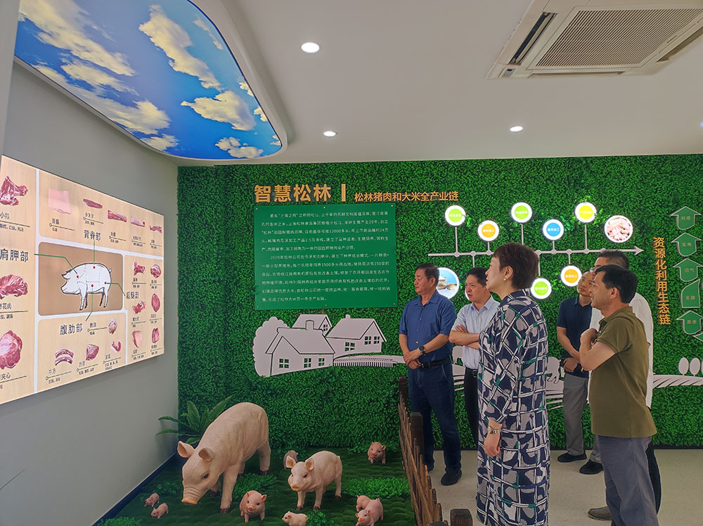 -IMG_20230710_140537